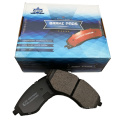 Hot sale asbestos free chinese brake pad for Volvo 7947-D1044(D1230)